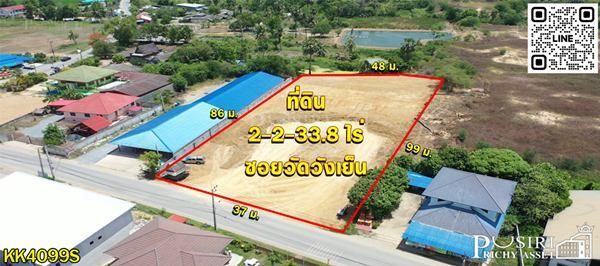 3200m² Land in Nakhon Pathom, Thailand No. 74332