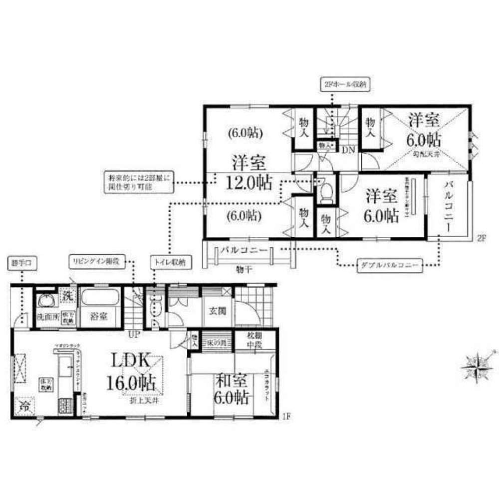 4 bedrooms House in Saitama, Japan No. 3664
