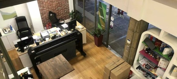 200m² Land in Athens, Greece No. 2695 6