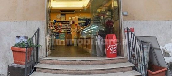 Коммерческая недвижимость с 1 комнатой в Рим, Италия № 198629 7