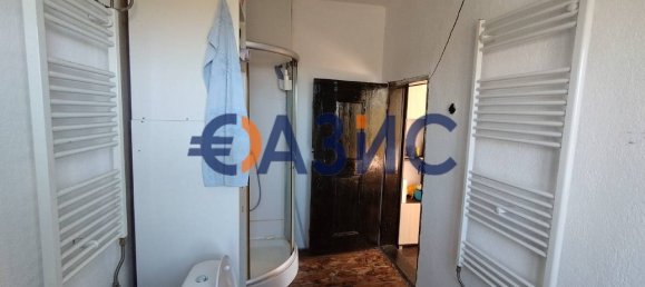 2 Schlafzimmer Haus in Zagortsi, Bulgaria, Nr. 26 5