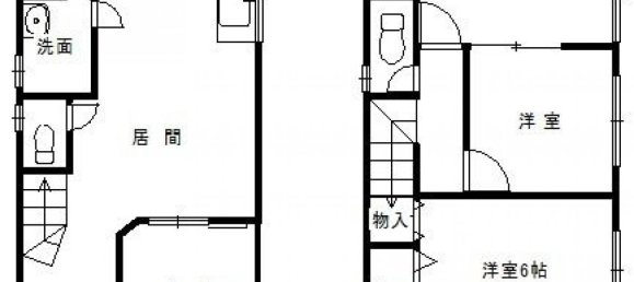 Casa de 3 dormitorios en Hyogo, Japan No. 4172 2