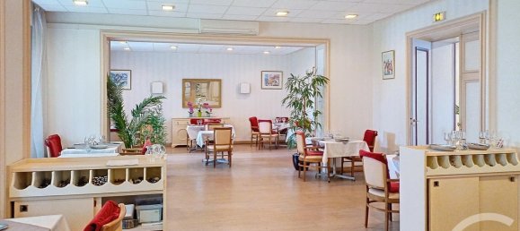 Студия в Труа, Франция № 249456 5