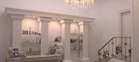 Büro in Frankfurt am Main, Germany 60m², Nr. 23844 4