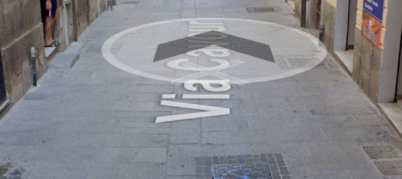 Propiedad comercial de 1 habitación en Cagliari, Italy No. 263696 4