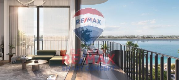 1 Schlafzimmer Wohnung in Yas Island, UAE, Nr. 34826 4