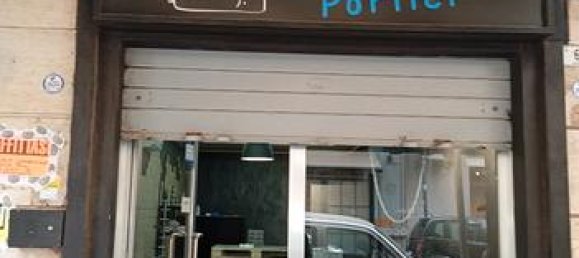 1 room Commercial property in Portici, Italy No. 251761 4