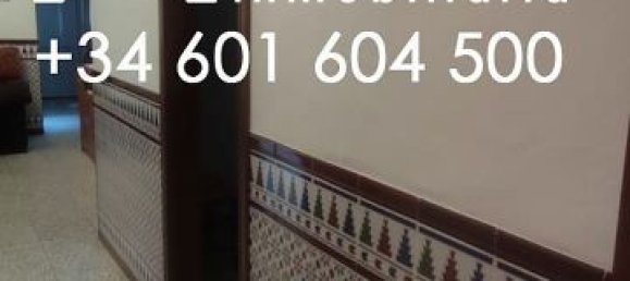 4 bedrooms House in Cadiz, Spain No. 222889 16