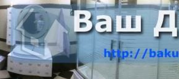 7 bedrooms House in Sabail, Azerbaijan No. 974 4