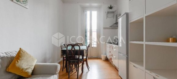 2 غرف نوم شقة في Milan, Italy رقم 329758 19