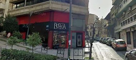 240m² Land in Athens, Greece No. 2698 5