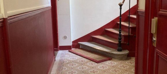 Квартира с 1 спальней в Париж, Франция № 328026 5