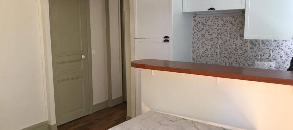 Квартира с 1 спальней в Париж, Франция № 328026 10