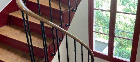 Квартира с 1 спальней в Париж, Франция № 328026 6