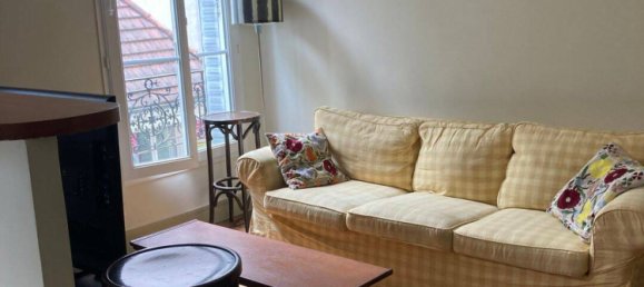 Квартира с 1 спальней в Париж, Франция № 328026 9