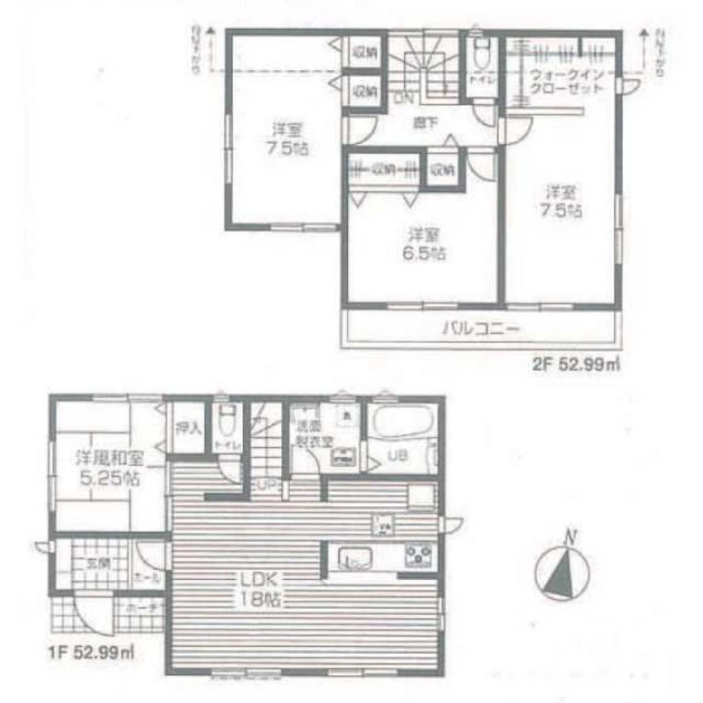 4 Schlafzimmer Haus in Tokyo, Japan, Nr. 5530