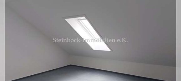 Таунхаус с 4 спальнями в Плён, Германия № 50950 19