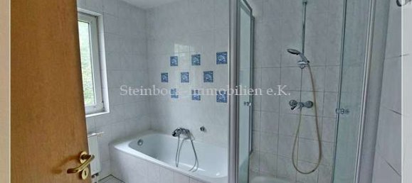 Таунхаус с 4 спальнями в Плён, Германия № 50950 15