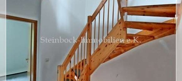 Таунхаус с 4 спальнями в Плён, Германия № 50950 17