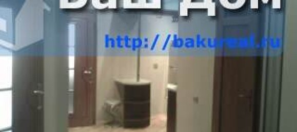 2 bedrooms Apartment in Baku, Azerbaijan No. 718 4