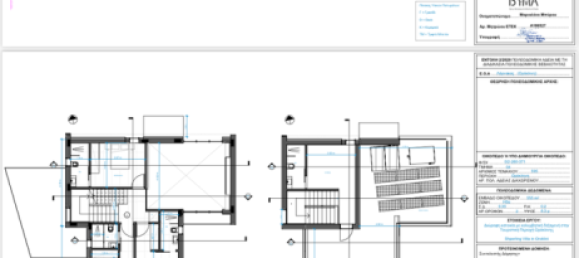 5 Schlafzimmer Gewerbliche Immobilie in Larnaca, Cyprus, Nr. 20380 3