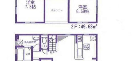 4 chambres Maison à Chiba, Japan No. 7931 2