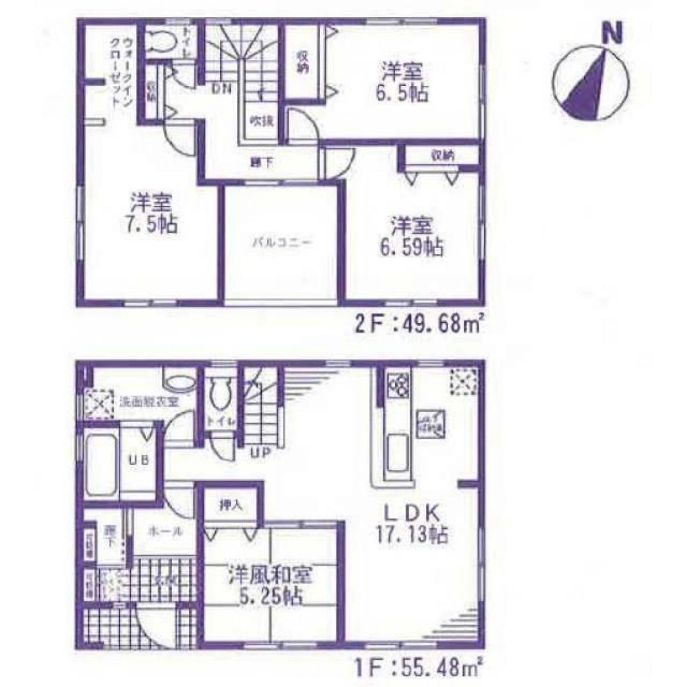 4 chambres Maison à Chiba, Japan No. 7931