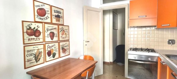 Квартира с 1 спальней в Рим, Италия № 291907 11