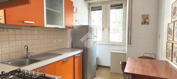 Квартира с 1 спальней в Рим, Италия № 291907 12