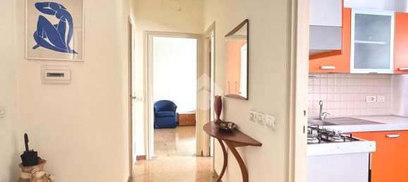 Квартира с 1 спальней в Рим, Италия № 291907 2