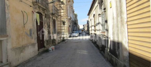 Коммерческая недвижимость с 1 комнатой в Сиракузы, Италия № 356875 8