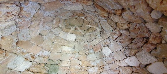 Studio in Ugento, Italy, Nr. 108953 9