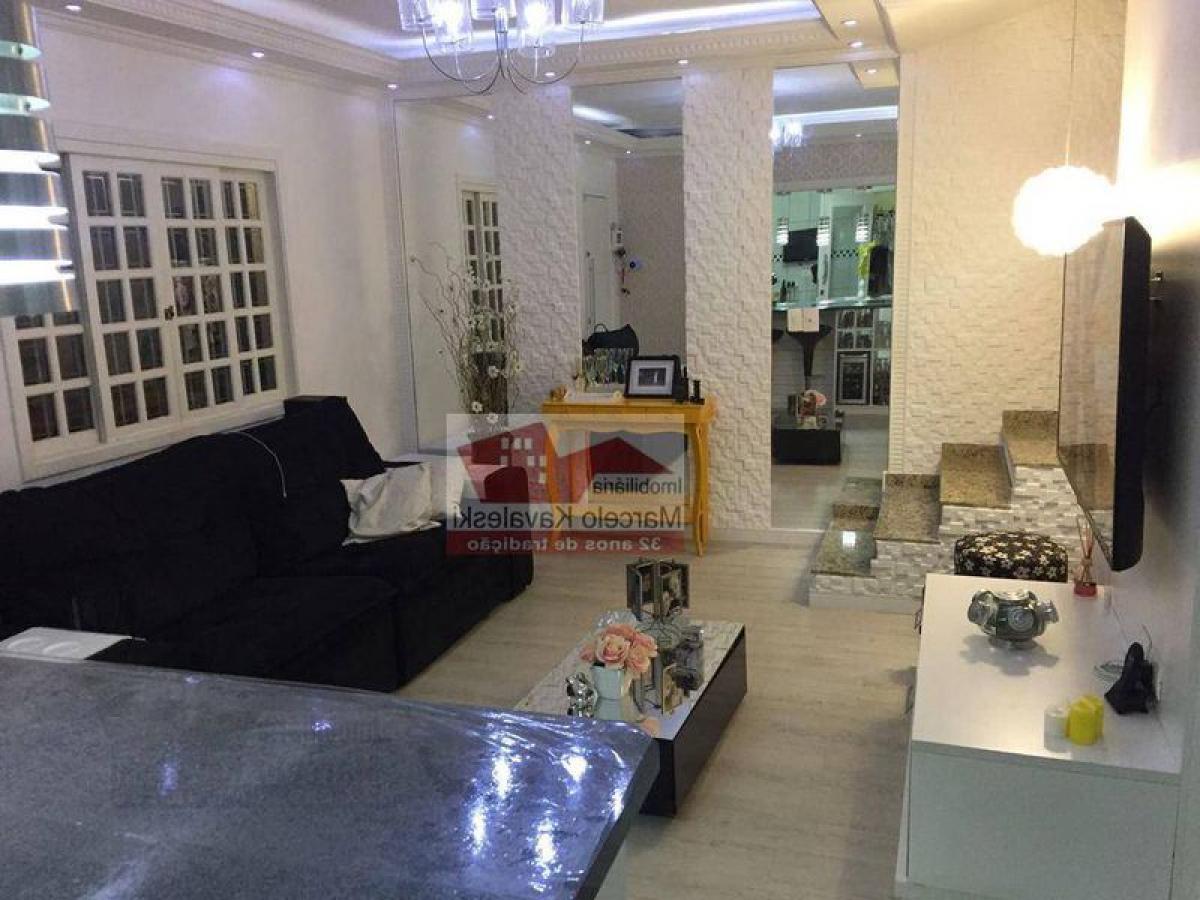 Дом с 2 спальнями в Сан-Паулу, Бразилия № 522784