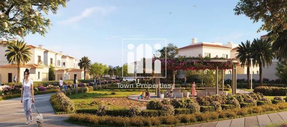 2 غرف نوم تاون هاوس في مدينة خليفة, UAE رقم 8683 7