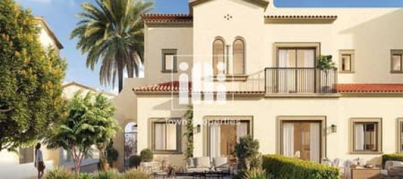 2 غرف نوم تاون هاوس في مدينة خليفة, UAE رقم 8683 3