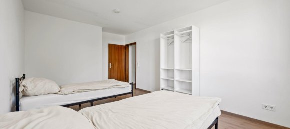 Квартира с 3 спальнями в Франкенталь, Германия № 240686 2