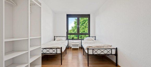 Квартира с 3 спальнями в Франкенталь, Германия № 240686 6