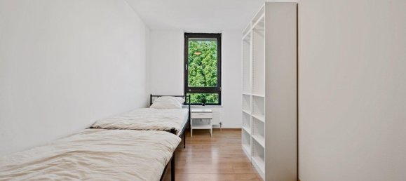 Квартира с 3 спальнями в Франкенталь, Германия № 240686 3