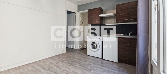 Квартира с 1 спальней в Буа-Коломб, Франция № 291263 2