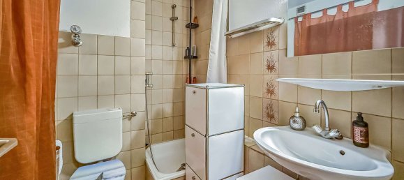 Студия в Мюнхен, Германия № 194469 3