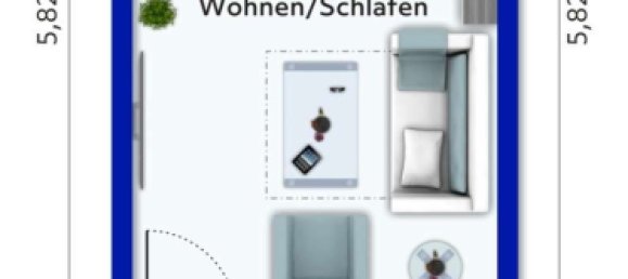 Студия в Мюнхен, Германия № 194469 8