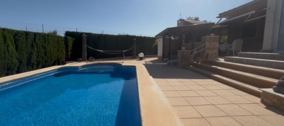 Дом с 4 спальнями в Альбатера, Испания № 149883 21