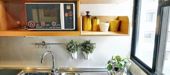 2 chambres Condo à Railay Beach, Thailand No. 23889 4