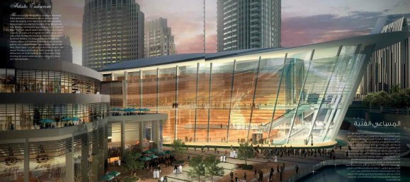 Studio in Downtown Dubai (Downtown Burj Dubai), UAE, Nr. 104026 3