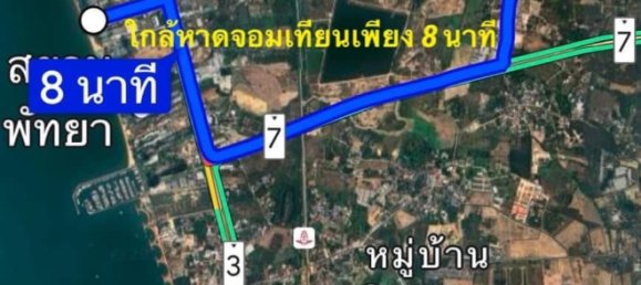 4 Schlafzimmer Haus in Bang Lamung, Thailand, Nr. 59247 2