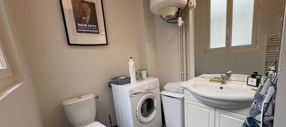 Квартира с 1 спальней в Перигё, Франция № 96710 9