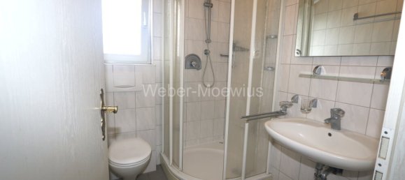 2 chambres Maison à Rhein-Sieg, Germany No. 285125 13