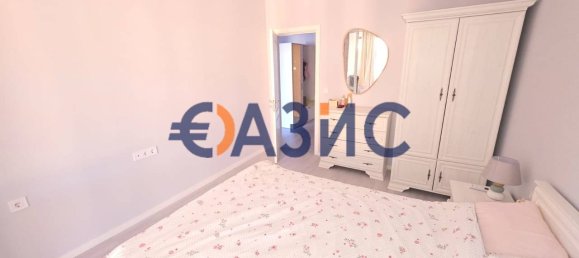 2 Schlafzimmer Wohnung in Sveti Vlas, Bulgaria, Nr. 639 15