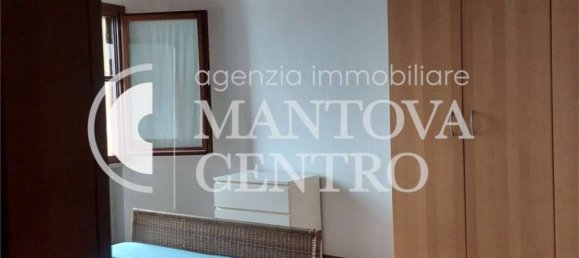 Квартира с 1 спальней в Мантуя, Италия № 270778 4