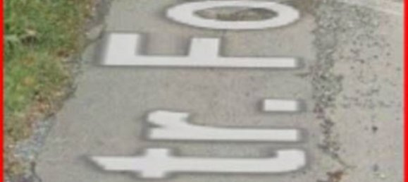 Grundstück in Acqui Terme, Italy 19m², Nr. 16087 16